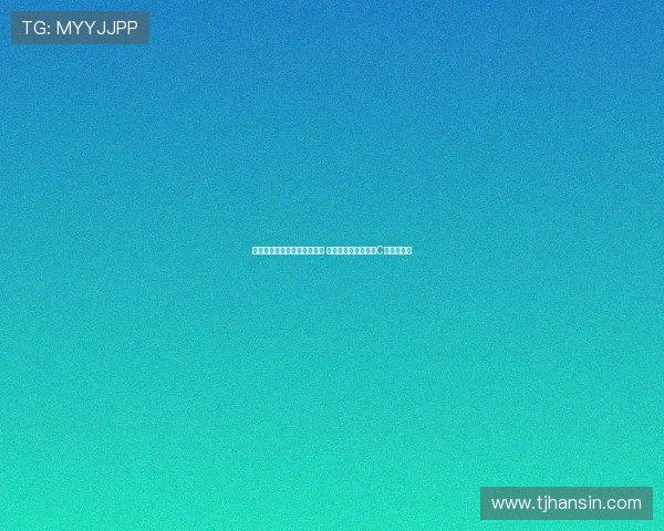 姆巴佩连续四场国家德比破门 成为本世纪继小罗和C罗后第三人