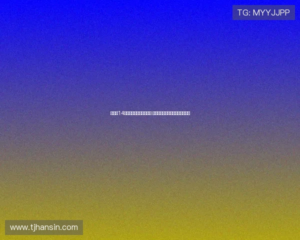 贝蒂斯14岁女球迷因校园霸凌自杀 俱乐部发起纪念行动悼念青春之痛