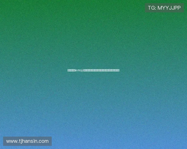 赵丽娜演绎emoji换装米兰球衣搭配短裙尽显青春活力与运动俏皮魅力