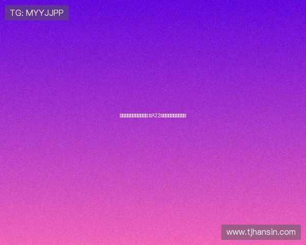 欧足联重申欧超不会复活 与A22谈判仍未达成最终协议