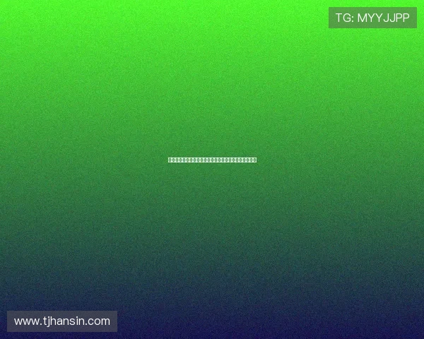 航班延误导致麦肯尼归队日期推迟至明天，尤文调整计划