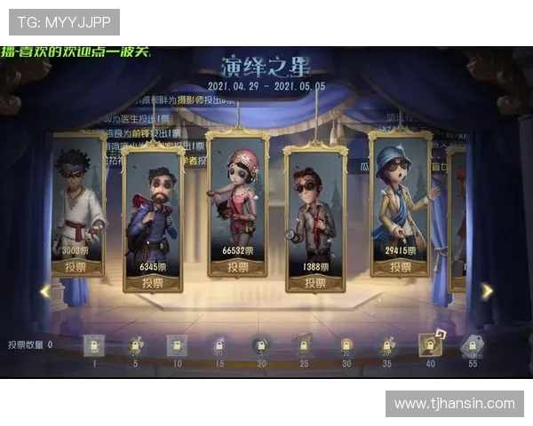 第五人格bilibili直播主播推荐有哪些？_第五人格bilibili直播赛事ob怎么观看？