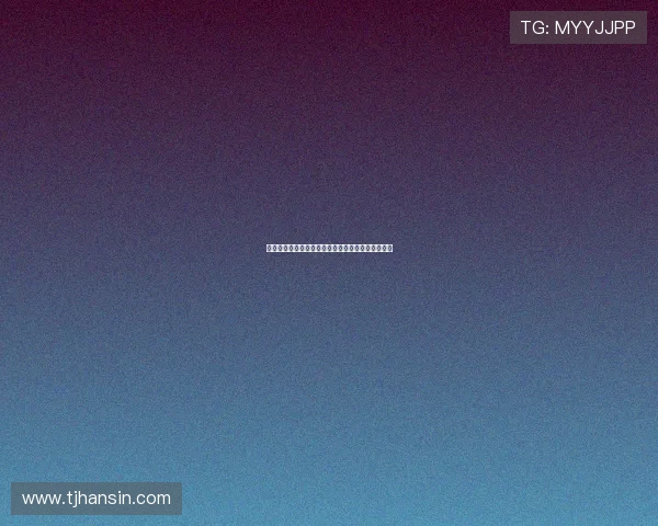 国安遭遇绝平大埔伦纳凌空抽射梅开二度精彩收官战